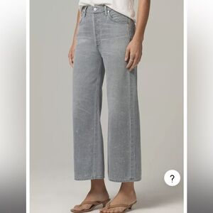 Citizens of Humanity Sacha High Rise Wide Leg Jeans